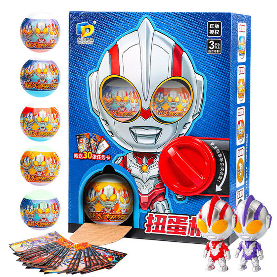 Genuine Authorized Superman Gashapon Machine Toy Mini Grasping Doll Clip Blind Box Transforming Machine Wholesale Children Gift