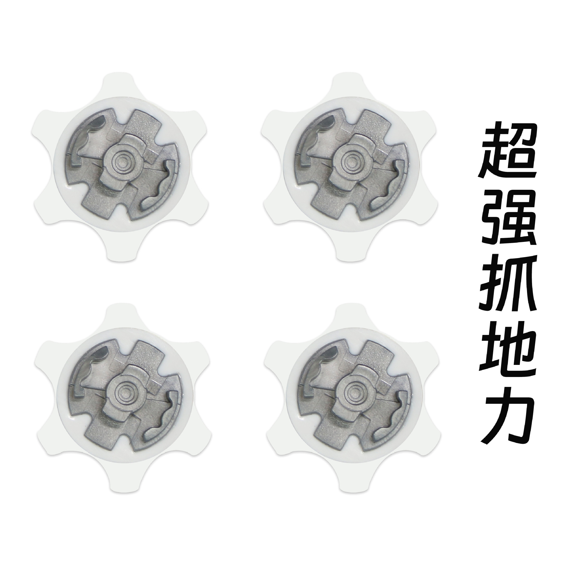 Manufacturer Wholesale Golf Spikes, Golf Movable Shoe Spikes, One-Word Buckle, Non-Slip, Firm Grip Shoe Spikes