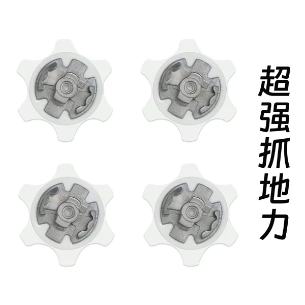 Manufacturer Wholesale Golf Spikes, Golf Movable Shoe Spikes, One-Word Buckle, Non-Slip, Firm Grip Shoe Spikes