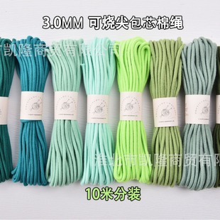 diy��3mm��о�޾�10�׷��b�ɟ����^ ���澀�޾� �������b��֙C��
