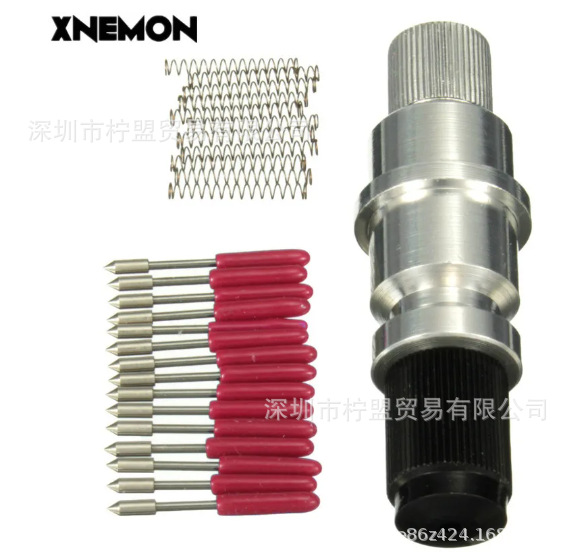 微信图片_20240401100513