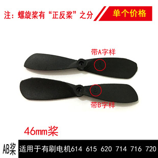 �b�ػ���C614늙C���������������L�~�S0.8MM 46MM�������~