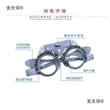 ̫����ԇ�R�����R������⁺Ͻ�ͫ����{ԇ�����O�䎟����ҕ��