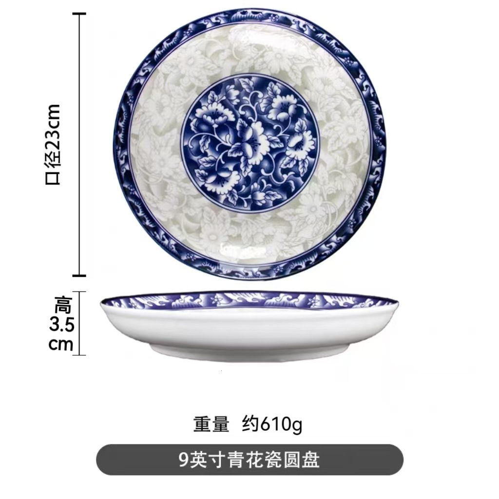 Tazón Grande de Porcelana Azul y Blanca Estilo Chino para Sopa y Fideos