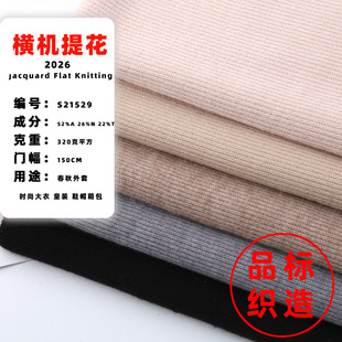 �M�C���ᘿ��� ��ʽë������ᘿ��� ��ů��Ů�bͯ�b���� 215289