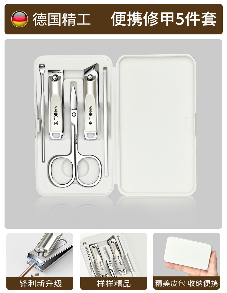 Uña cortadora de uñas conjunto de tijeras de pedicura herramientas de recubrimiento de uñas para el hogar recubrimiento de orejas cuchara nuevo paquete de caja