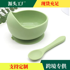 子供の転倒防止ボウルスプーンセット食器赤ちゃんシリコン吸盤ボウルカタツムリボウルスプーン子供ボウル