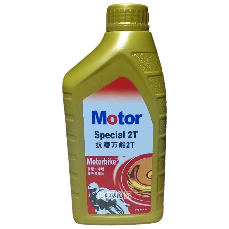 Двухтактный мотоцикл моторное масло 2T бензопила газонокосилка машина для газона общего смазочного масла