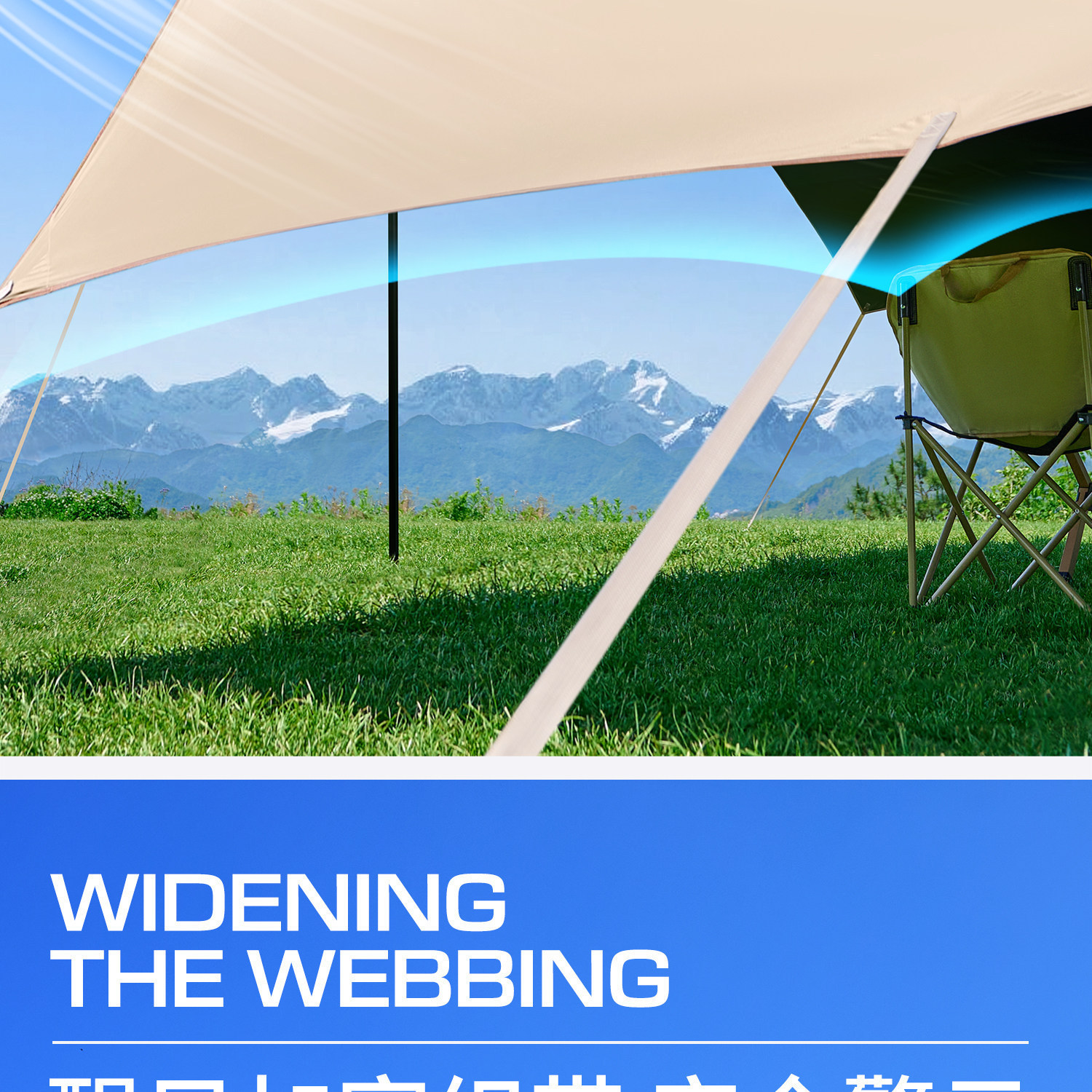 Outdoor Canopy Tent with Thickened Black Sunscreen, Portable Butterfly-Shaped Hexagonal Camping Gear