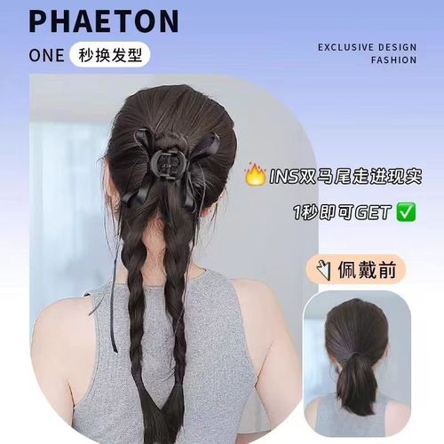 假发辫子女鱼骨麻花辫丝带芭蕾风自然甜美抓夹双辫高马尾新款