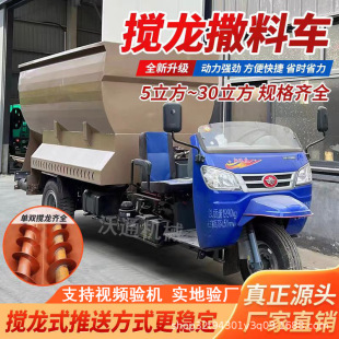 ȫ�Ԅ��Ԅ�ι�ϙC����ʽ����܇ ţ����ϲ����Bֳ������܇