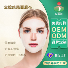 ȫĘ������Ĥ��3D���w�ü��L�W����w��Ĥ���̑B���A��Ĥ���¿�