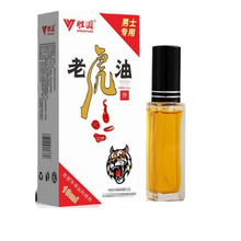 �وA�ϻ���10ml��ʿ���Ç���������Ȥ����Ʒһ�����l