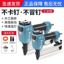 Ʒᔘᔘľf30ֱᔘᔘST64ᔴaᔘST38B