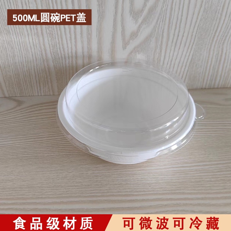 100 platos de papel desechables, cuencos de papel, pulpa de caña de azúcar, degradable, platos de picnic domésticos comerciales, platos, platos, platos, pintura de discos