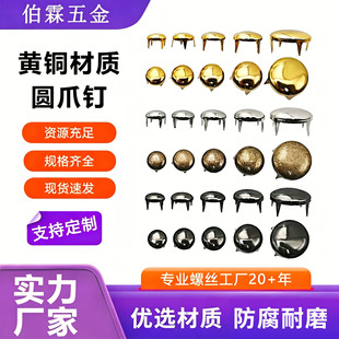 �A�^צ�2-16mm�S�~���Pצ�۰ٴ��DIY���bЬñ����b�צ�