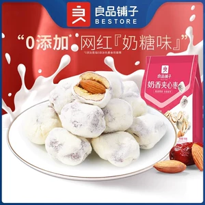 良品铺子 Молоко со вкусом молока jujube 100g xinjiang red даты молока даты баданму Zhuiju еда, чтобы удовлетворить вашу тягу и закуски