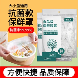 化妆棉、棉签;其他美妆工具;其他一次性