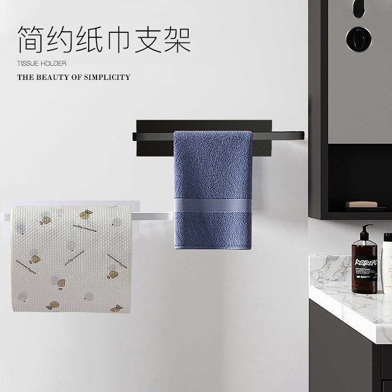 Hierro cocina rollo de papel higiénico toallero baño ponche-libre toalla rack gabinete titular de papel higiénico titular de tejido