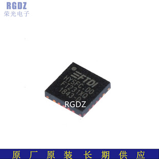 FT231XQ-R ���b��QFN-20 USBоƬ ȫ �� ԭ �b �� Ʒ 5K/�P�펧
