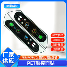 petN|_PĤ_PPETNĤĥɰz|