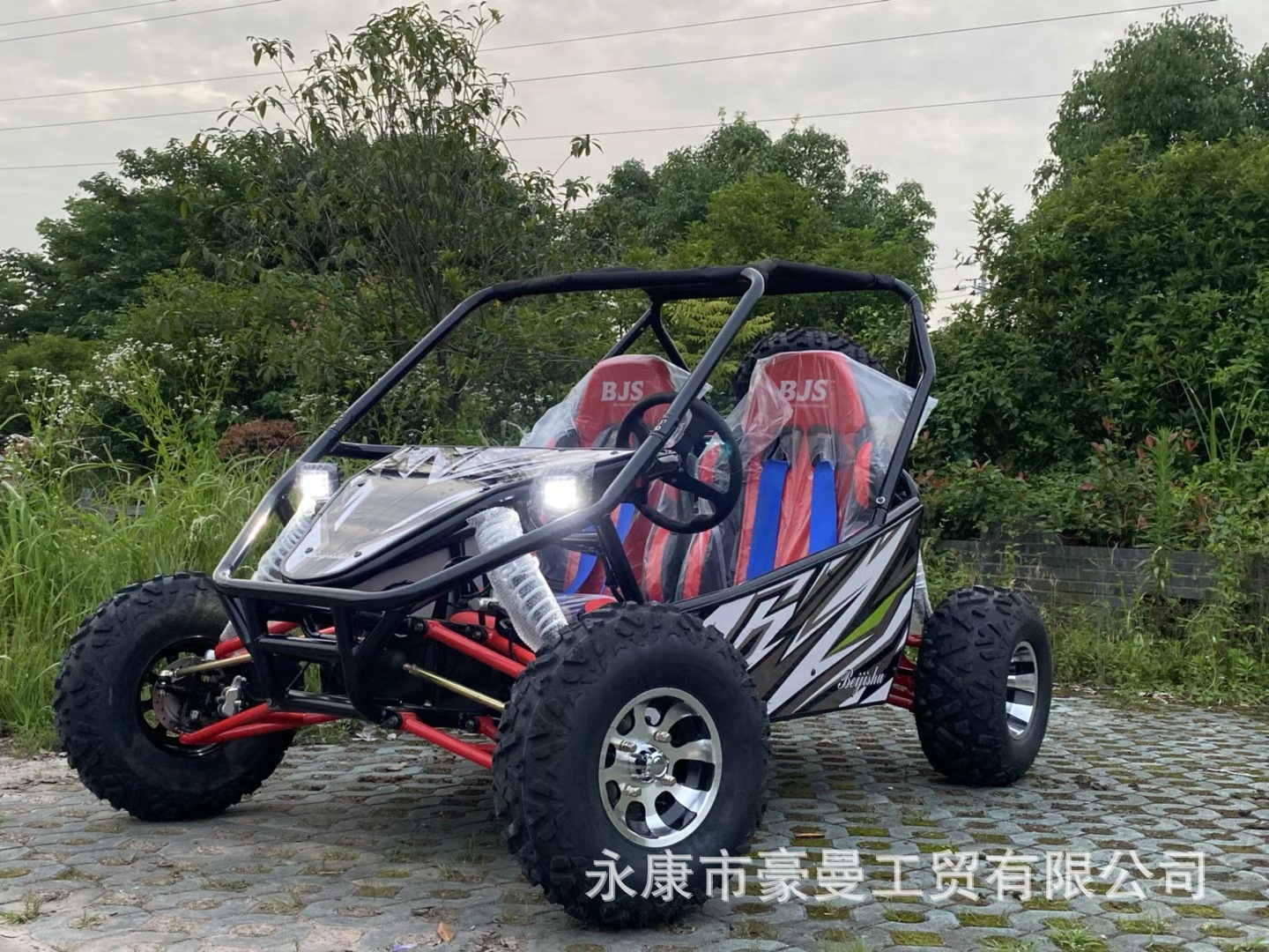 Four -wheel off -road kart adult gasoline independent suspension all…