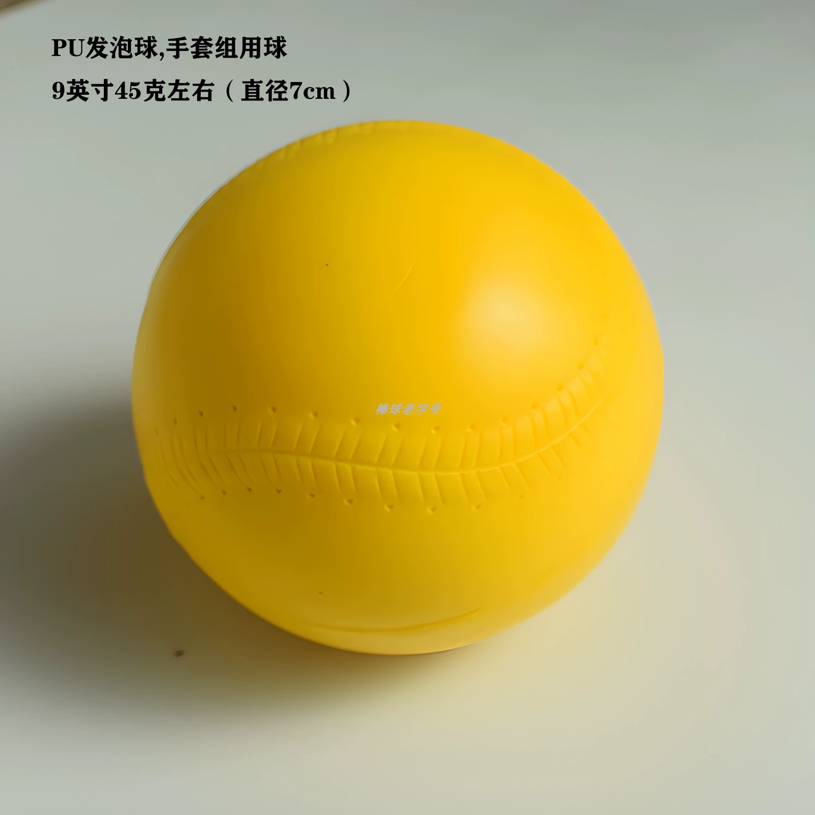 Гольфы для бейсбола, набор губок, Bath Bomb, для подростков