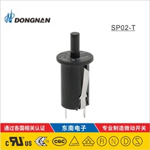 DONGNAN���� ���ʲ�ƷSP02������ߵ��ſؿ��� ������������