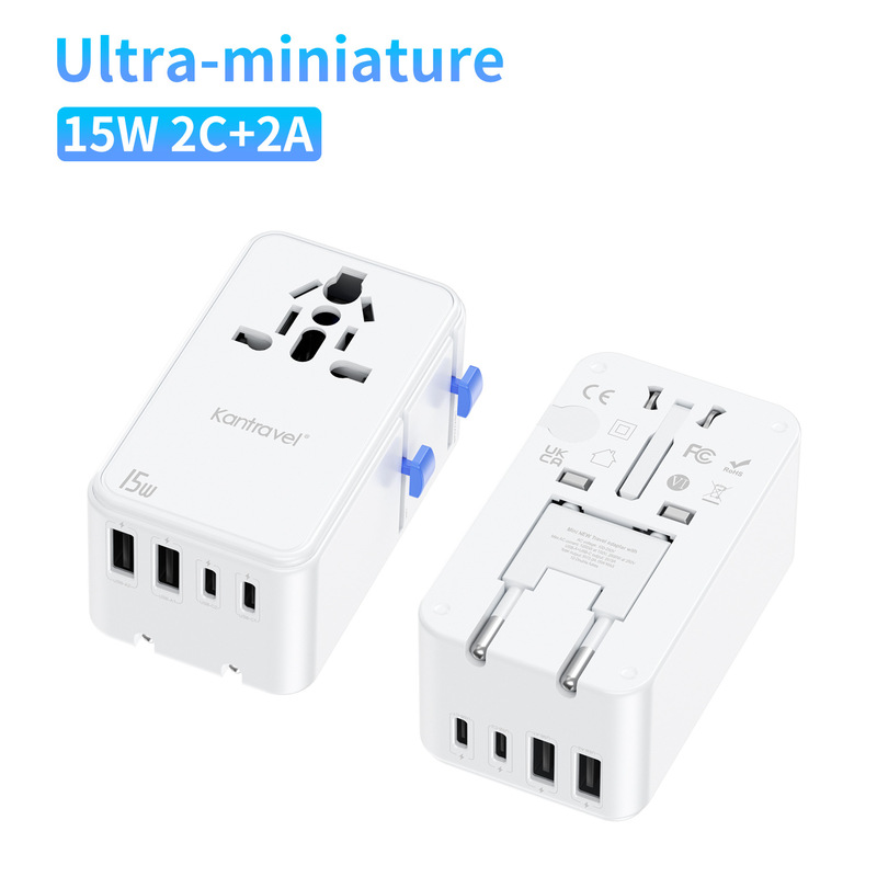 2026 Upgraded Version Mini Travel Adapter Portable Universal Conversion Plug Multi-Country Fast Charging 2026 Upgraded Version Mini Travel Adapter Portable Universal Conversion Plug Multi-Country Fast Charging