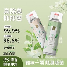 Biisty/�̽z�qЬ�m���􄩇��F��ЬЬ�������־���������