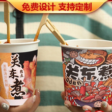 �P�|��Ӻ��©��һ���Լ�����������u���ô���Ͱ��������붨