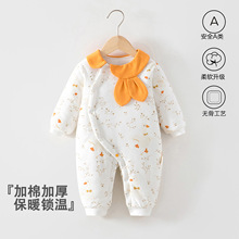 婴幼儿衣服150g夹棉外出服男女宝宝连体衣加棉加厚保暖棉服爬爬服