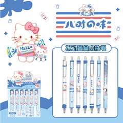 サンリオ ホワイトラビット ハローキティ 漫画 シンプル かわいい ブラインドボックス ペン 学生 ライティング プレス ゲルペン ブラック