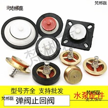 �Ͽ������ý�ֹ�y�����y���yˮ������~����ֹ���y ��������̫��