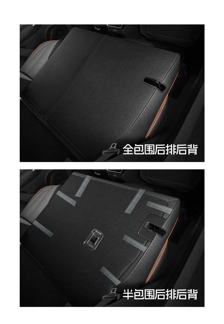 2026 Geely New Boyue Seat Cover Full Surround Special Seat Cover Linen Fabric Car Cushion Modified Seat Cushion