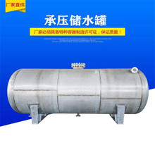 �\ݔ����� �o�p���� ��Һ�� ���P䓃�ˮ��