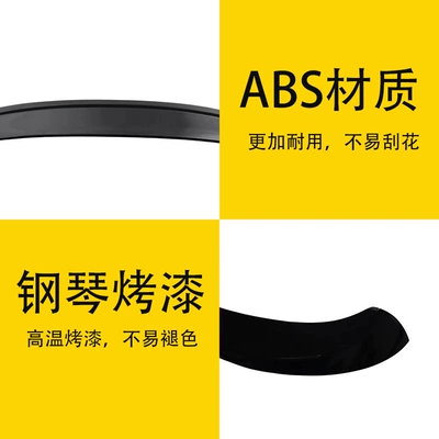 Car Top Wing Bright Black Fixed – Fixed wind wing