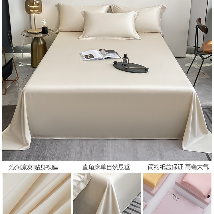 Sábanas de verano de seda de una sola pieza de color sólido dormitorio doble individual seda de hielo funda de edredón desnuda funda de almohada de edredón de tres piezas
