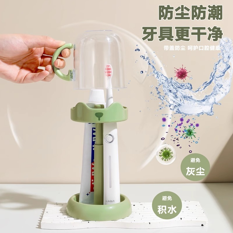家庭用マウスウォッシュカップ、浴室用厚みのある調節可能な防塵学生寮の排水可能なカップホルダーウォッシュカップセット|undefined