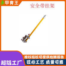 �p������׃��ȫ����ܷ����䱣�U���Ғ�����ʩ����ȫ�K�����