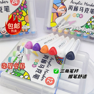 �W����6128��ϩ�R�˹P�������ǗU18ɫ24ɫ36ɫ�W����ͯ���g�L���]