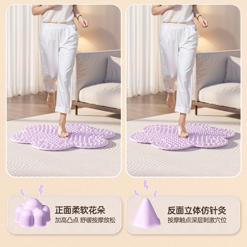 双面触点指压板室内超慢跑按摩垫踩压板原地跑步脚底小冬笋压指板