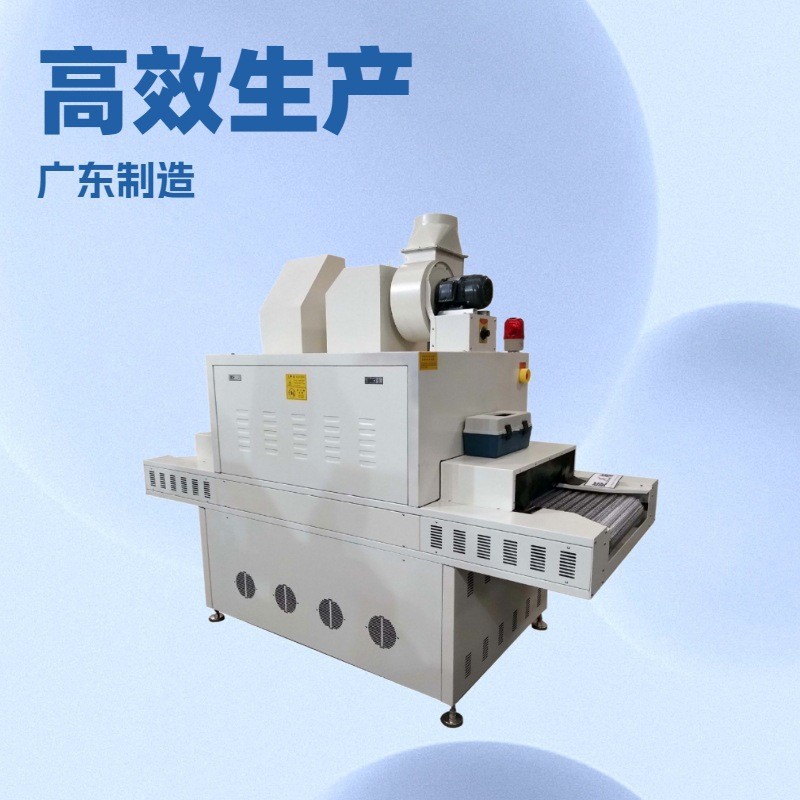 ԭ������������UV�������Ь��е