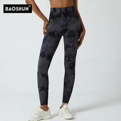 Thin Sporty Glute Shaping Yoga Pants Seamless Tie-Dye Peach Butt Yoga Leggings with Lifted Waist Yoga Fitness Leggings