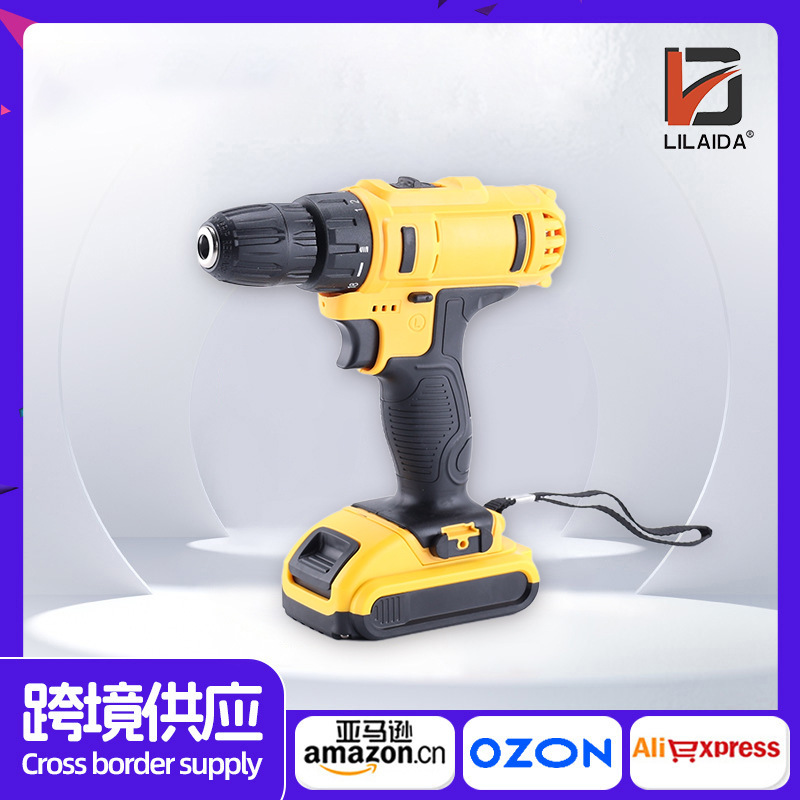 外贸工厂大功率锂电钻多功能家用充电手电钻跨境冲击钻起子机套装