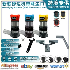 电动扳手;手电钻;电动吹风机