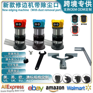 New Brushless Lithium Battery Trimming Machine with Dust Removal Port Rechargeable Woodworking Board Slotting Tool Hole Digging Engraving Machine