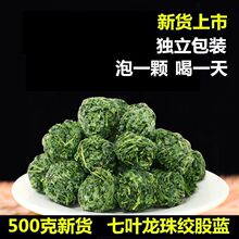 Ұ��������g���{�������z���{ 500g���]С�b����y���_����