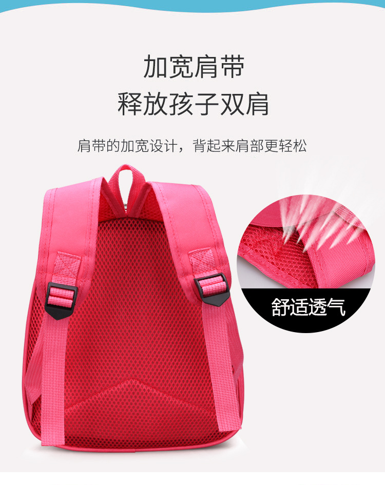 Cute cartoon casual children's schoolbags, backpacks, kindergarten eggshell schoolbags, Paw Patrol hard shell bags undefined