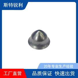 数控刀具;硬质合金;其他有色合金